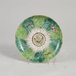 1713 2052 SIDE PLATE